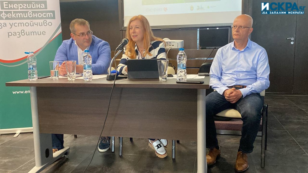 Конференцията Снимка Искра бг Удовлетворени сме от това че усилията които