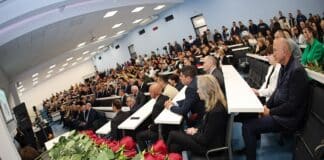 Конференцията