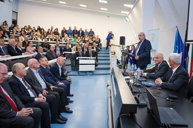 Конференцията