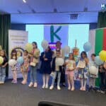 Детски конкурс