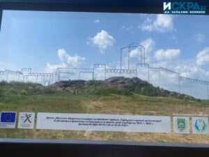 Крепост "Русокастро"