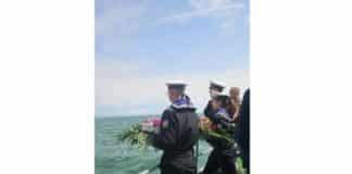 Летен Никулден