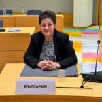 Людмила Петкова