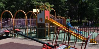 Люлка -везна