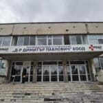 МБАЛ-Свищов