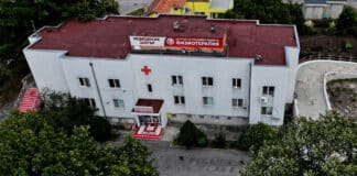 Медицински център "Камено"