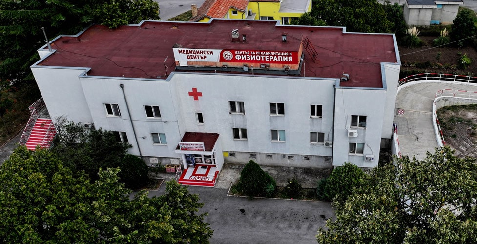 Медицинските грижи в Община Камено са сериозно застрашени въпреки сключени
