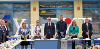 Национална конференция