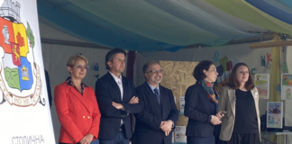 Министър Найден Тодоров на откриването