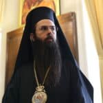 Митрополит Арсений