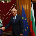 Н. Пр. Джузепина Дзара и министър Атанас Запрянов