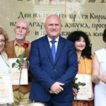 Награждаване