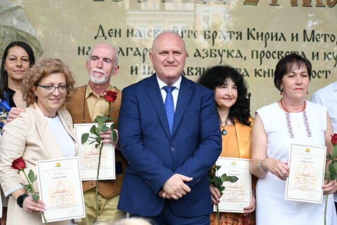 Награждаване