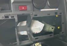 Намерената валута