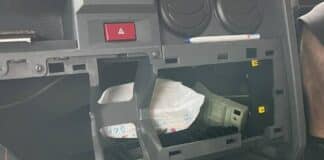 Намерената валута