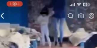 Насилие над дете