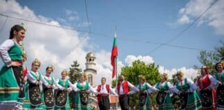 Национален фестивал На хоро при шопите