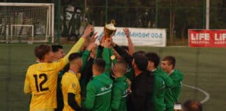 Шампионската титла