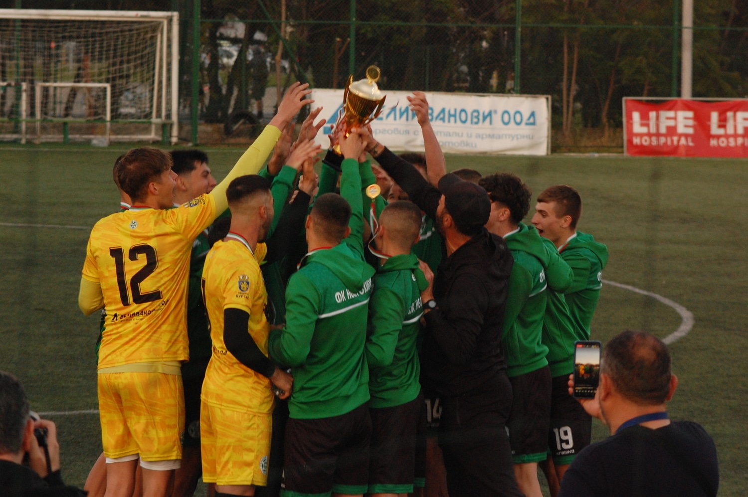 След тегленето на жребия за квалификациите за попълване състава на