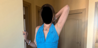 Облечи дете в нужда