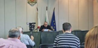 Обсъждането