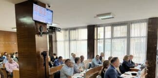 Общински съвет Ямбол