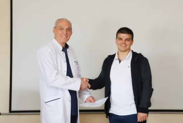 Обучението