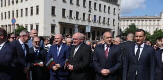 Отбелязване на 24 май