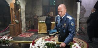 Отбелязването