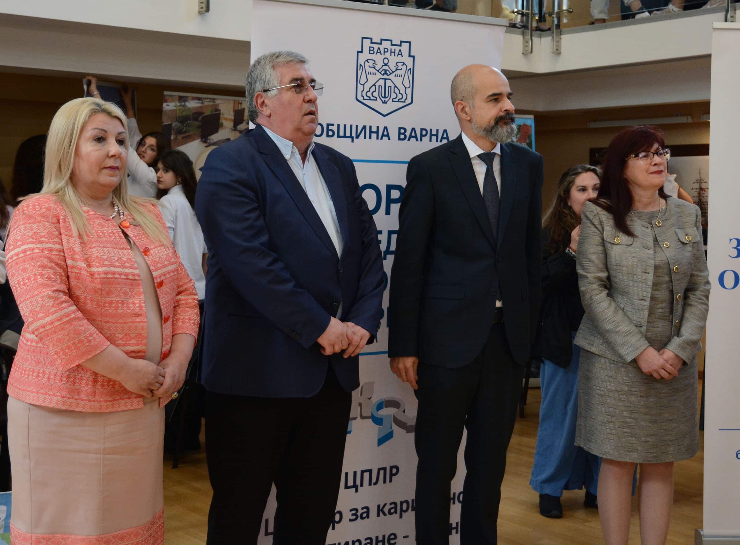 Изборът на образование е една безкрайно трудна и отговорна задача