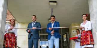 Откриването