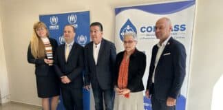 Откриването