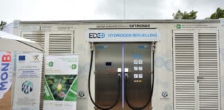 Откриването