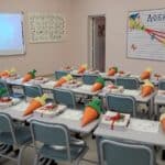 Първи учебен ден