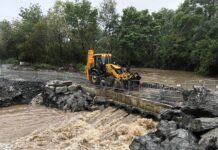 Почистване