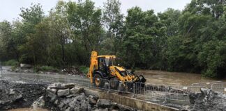 Почистване