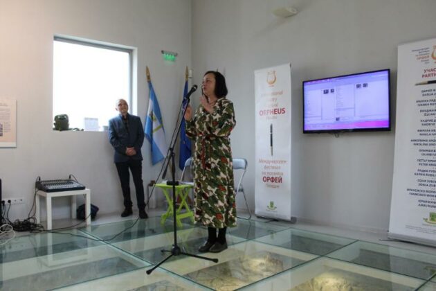 Международен фестивал в Пловдив