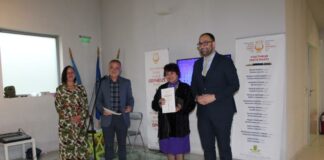 Международен фестивал в Пловдив