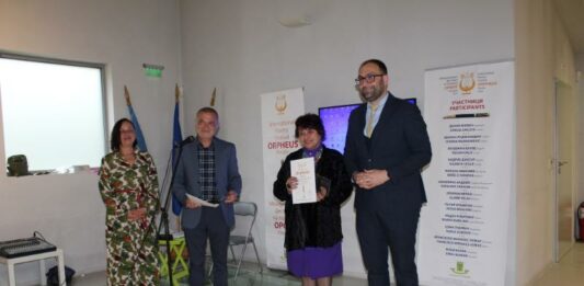 Международен фестивал в Пловдив