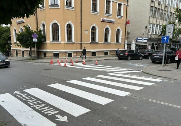 Полагане на маркировка