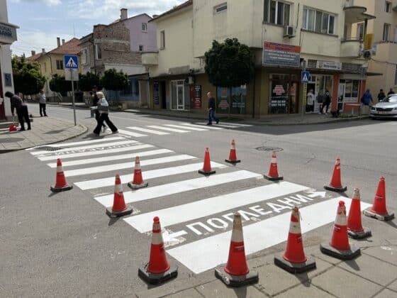 Полагане на маркировка