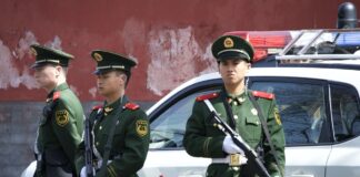 Полиция в Китай