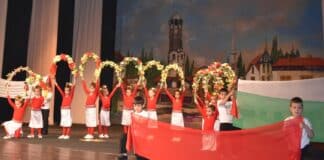 Празничен концерт ДГ "Приказка"