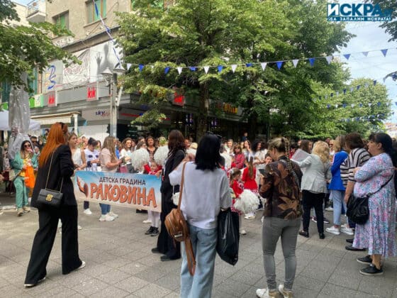 Празнично шествие за 24 май в Бургас