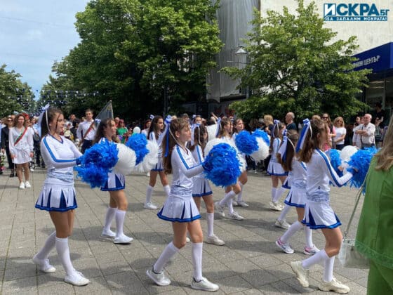 Празнично шествие за 24 май в Бургас