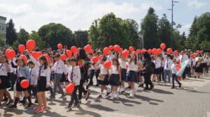 Празнично шествие