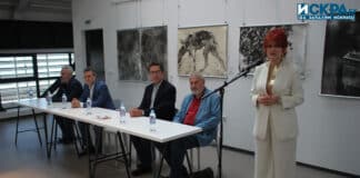 Пресконференция на НХА