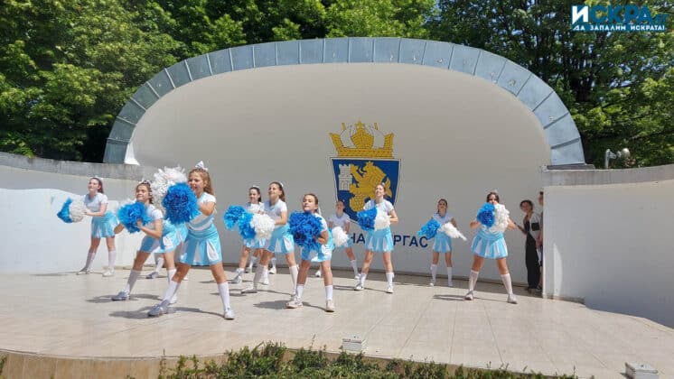 Спортен празник на СУ „Епископ Константин Преславски“