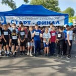 Спортен празник на СУ „Епископ Константин Преславски“