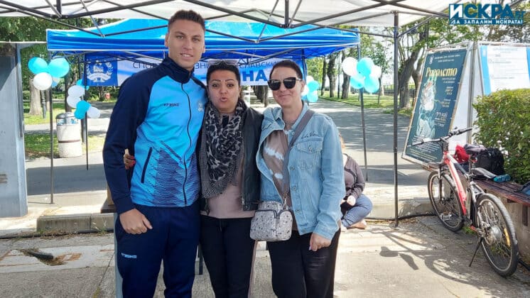 Спортен празник на СУ „Епископ Константин Преславски“